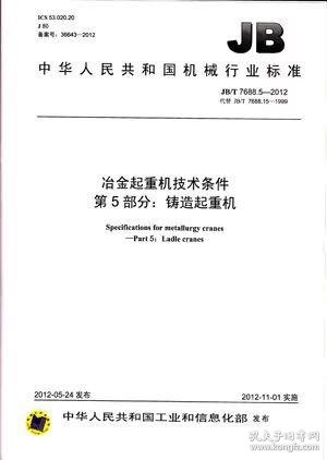 评测_天极网_专业IT门户(图1)