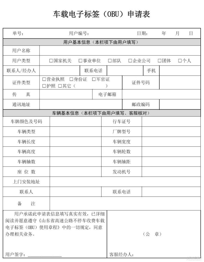 频发高温故障！特斯拉FSD升级事故看清中美智驾监管根本差异